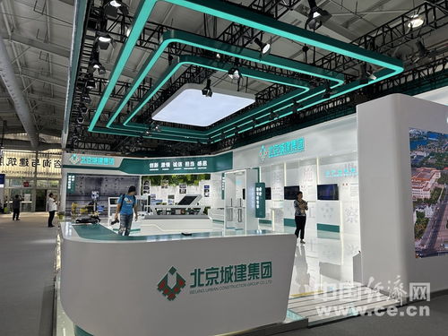 2024年服貿會工程咨詢與建筑服務專題展區 多媒體設計服務引領行業創新與體驗升級